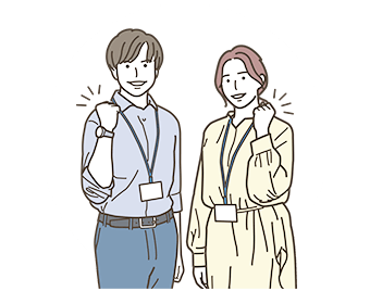 人の役に立ちたい